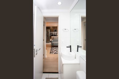 Apartamento à venda com 50m², 2 quartos e 1 vagaBanheiro Social