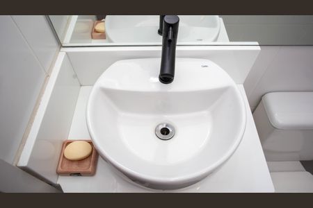 Apartamento à venda com 50m², 2 quartos e 1 vagaBanheiro Social