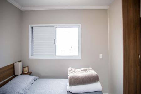 Apartamento à venda com 50m², 2 quartos e 1 vagaSuíte