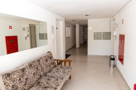 Apartamento à venda com 50m², 2 quartos e 1 vagaHall social