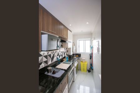 Apartamento à venda com 50m², 2 quartos e 1 vagaCozinha