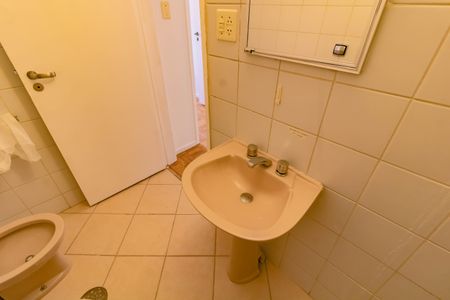 Apartamento à venda com 64m², 2 quartos e 1 vagaBanheiro