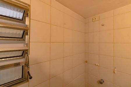 Apartamento à venda com 64m², 2 quartos e 1 vagaBanheiro