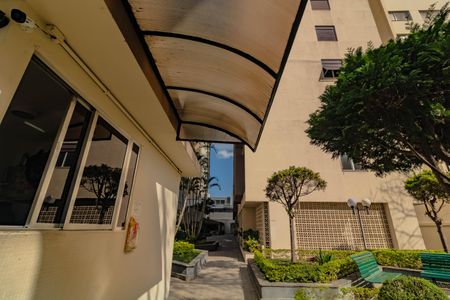 Apartamento à venda com 64m², 2 quartos e 1 vagaFachada