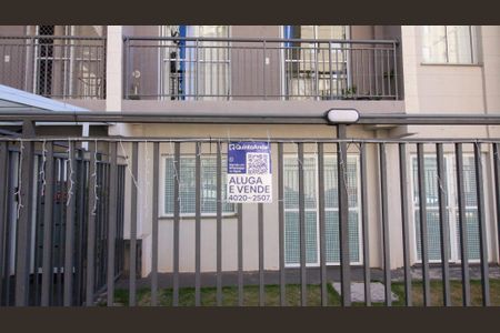 Apartamento à venda com 41m², 1 quarto e sem vaga Apartamento à venda com 41m², 1 quarto e sem vagaPlaca