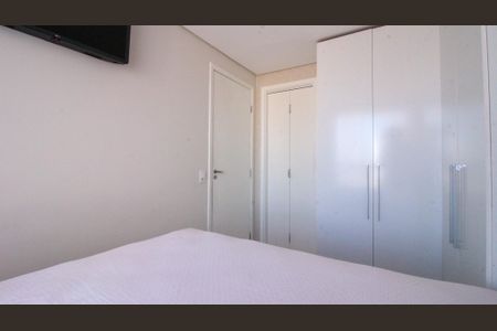 Apartamento à venda com 41m², 1 quarto e sem vaga Apartamento à venda com 41m², 1 quarto e sem vagaQuarto