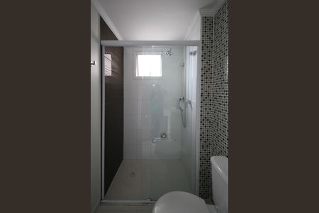 Apartamento à venda com 200m², 3 quartos e 3 vagasBanheiro da Suíte 2