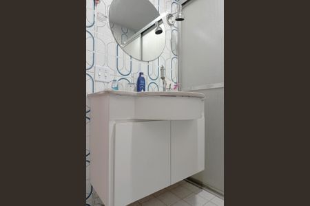 Apartamento para alugar com 113m², 3 quartos e 1 vagaBanheiro da Suíte