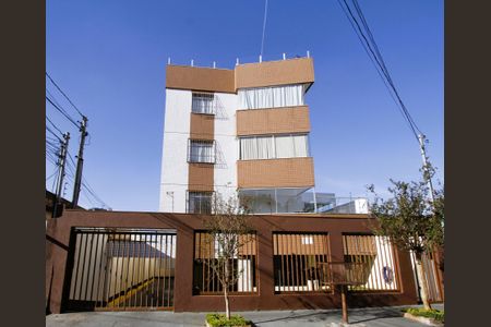 Apartamento à venda com 140m², 3 quartos e 2 vagasFachada do Prédio