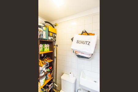 Apartamento à venda com 118m², 2 quartos e 2 vagas Apartamento à venda com 118m², 2 quartos e 2 vagasDespensa