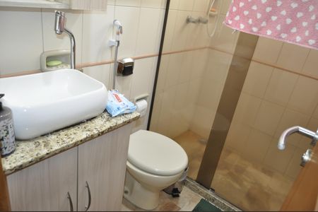 Casa de condomínio à venda com 100m², 2 quartos e 2 vagasBanheiro Social