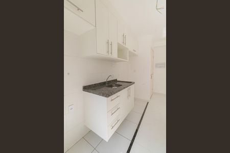 Apartamento à venda com 34m², 2 quartos e sem vagaSala/Cozinha