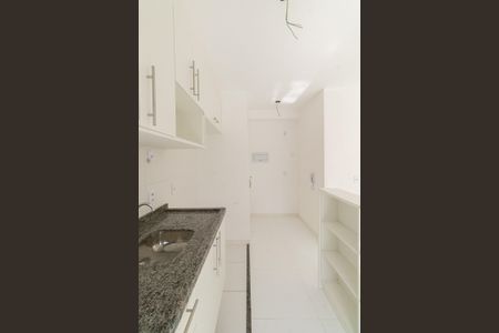 Apartamento à venda com 34m², 2 quartos e sem vagaSala/Cozinha