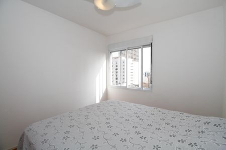 Apartamento à venda com 72m², 1 quarto e 1 vagaSuíte