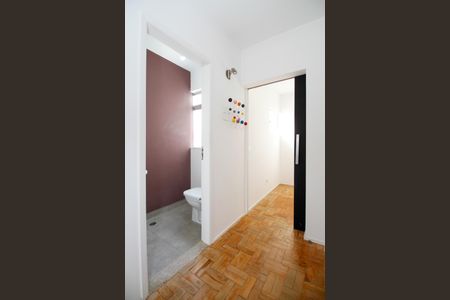 Apartamento à venda com 72m², 1 quarto e 1 vagaHall de Entrada