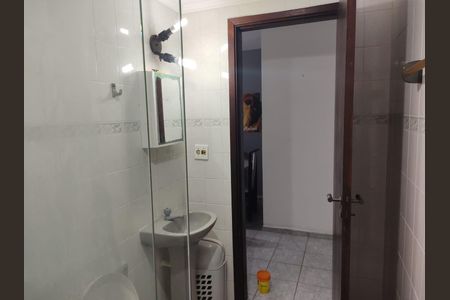 Apartamento para alugar com 58m², 1 quarto e 1 vagaBanheiro