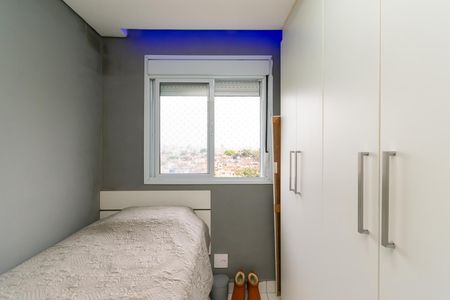 Apartamento à venda com 42m², 2 quartos e 1 vagaQuarto 1