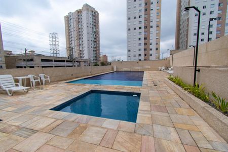 Apartamento à venda com 42m², 2 quartos e 1 vagaÁrea comum - Piscina
