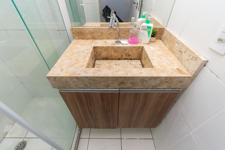 Apartamento à venda com 42m², 2 quartos e 1 vagaBanheiro