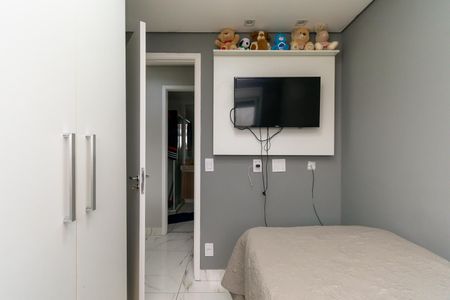 Apartamento à venda com 42m², 2 quartos e 1 vagaQuarto 1