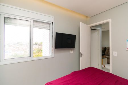 Apartamento à venda com 42m², 2 quartos e 1 vagaQuarto 2