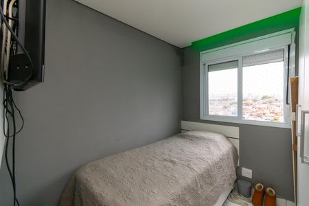 Apartamento à venda com 42m², 2 quartos e 1 vagaQuarto 1