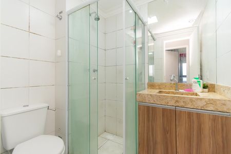 Apartamento à venda com 42m², 2 quartos e 1 vagaBanheiro