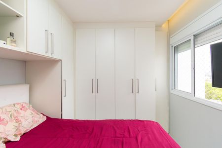 Apartamento à venda com 42m², 2 quartos e 1 vagaQuarto 2