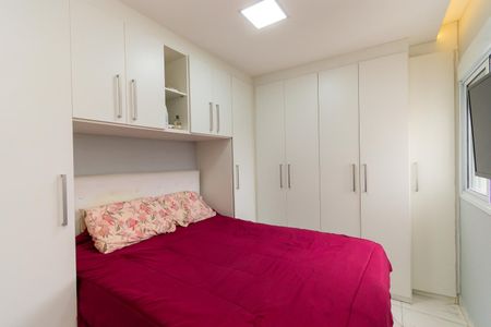 Apartamento à venda com 42m², 2 quartos e 1 vagaQuarto 2