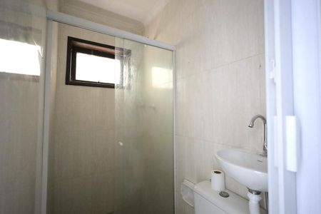 Apartamento para alugar com 12m², 1 quarto e 1 vaga Apartamento para alugar com 12m², 1 quarto e 1 vagaBanheiro