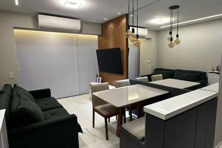 Foto 01 de apartamento à venda com 2 quartos, 45m² em Vila Buarque, São Paulo