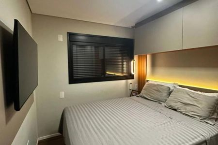 Foto 05 de apartamento à venda com 2 quartos, 45m² em Vila Buarque, São Paulo