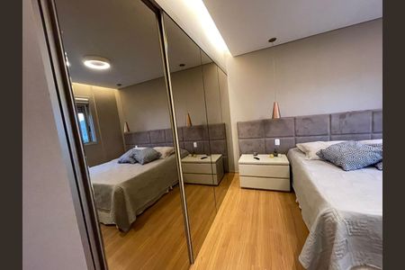 Apartamento à venda com 126m², 3 quartos e 2 vagas Apartamento à venda com 126m², 3 quartos e 2 vagasSuíte
