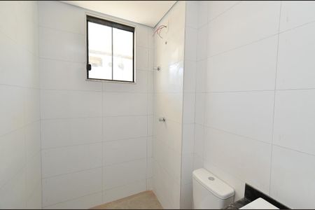 Apartamento à venda com 117m², 2 quartos e 2 vagasBanheiro Social