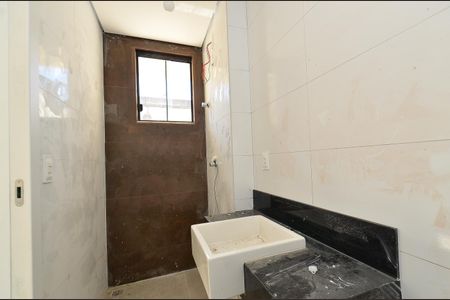 Apartamento à venda com 117m², 2 quartos e 2 vagasBanheiro Suite