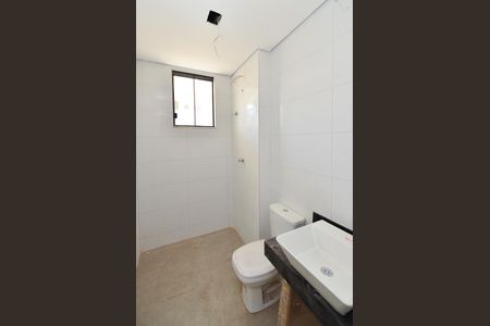 Apartamento à venda com 117m², 2 quartos e 2 vagasBanheiro Social