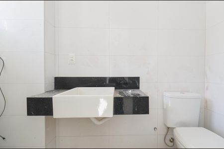 Apartamento à venda com 117m², 2 quartos e 2 vagasBanheiro Suite