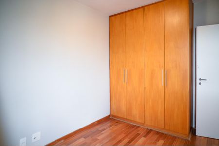 Apartamento à venda com 180m², 3 quartos e 1 vagaQuarto 1