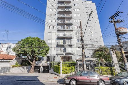 Apartamento à venda com 180m², 3 quartos e 1 vagaFachada