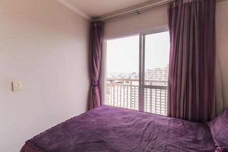 Apartamento à venda com 34m², 1 quarto e sem vagaQuarto