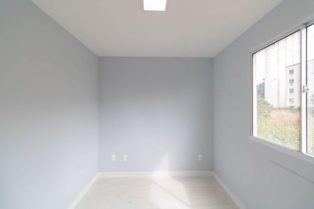 Apartamento para alugar com 50m², 2 quartos e 1 vagaQuarto 2