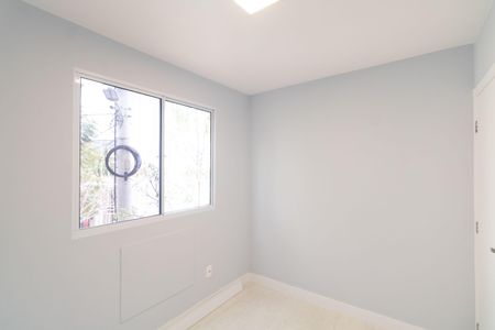 Apartamento para alugar com 50m², 2 quartos e 1 vagaQuarto 1 