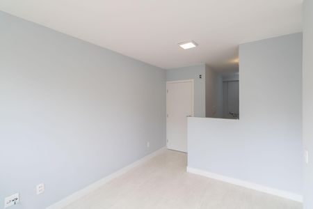 Apartamento para alugar com 50m², 2 quartos e 1 vagaSala