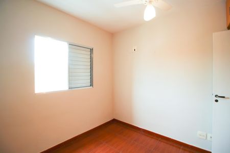 Casa para alugar com 250m², 3 quartos e 3 vagasQuarto 1