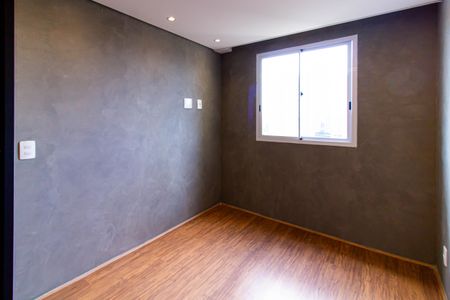 Apartamento à venda com 27m², 1 quarto e sem vaga Apartamento à venda com 27m², 1 quarto e sem vagaSuíte