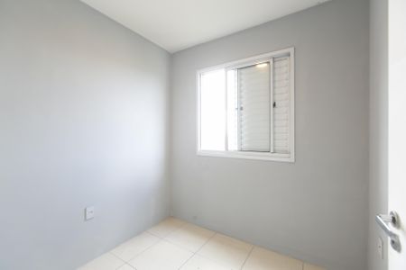 Apartamento para alugar com 55m², 3 quartos e 1 vaga Apartamento para alugar com 55m², 3 quartos e 1 vagaQuarto 2