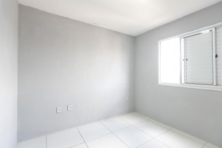 Apartamento para alugar com 55m², 3 quartos e 1 vaga Apartamento para alugar com 55m², 3 quartos e 1 vagaQuarto 1