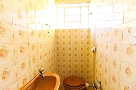 Casa para alugar com 180m², 2 quartos e 1 vaga Casa para alugar com 180m², 2 quartos e 1 vagaLavabo