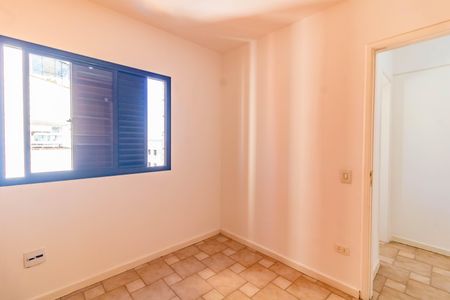 Apartamento à venda com 2 quartos, 73m² em Vila Mascote, São Paulo