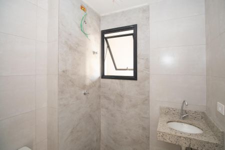 Apartamento à venda com 41m², 2 quartos e sem vagaBanheiro